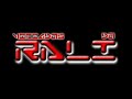 bombarral 2007 rali