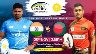 India v Bangladesh | ARD3 South Championship 2022 – Game 3