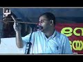 SOLIDARITY KERALA VILIKKUNNU