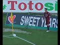Frey ferma la roma