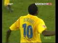 Okoronkwo KSC-RWE 0-1