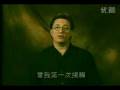 USANA 二人倍增的力量  part02