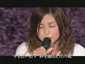 ひと恋めぐり / 柴咲コウ