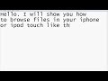 how to browse iphone or ipod touch files
