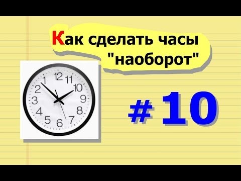 YouTube Трейлер