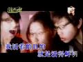 She - Thung Kuai