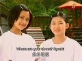 lavender ep 1 part 2/5