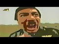 aman-ant1-church.html