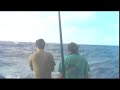 Marlin 08 Trip