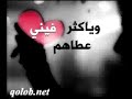 ياكبر حظي.3gp