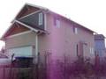 videos de new house 2