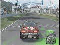 nfsps-free-roam-autopolis-tutorial.html