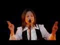 Rimi Natsukawa -Hana-