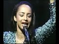 Sade - No Ordinary Love (A. Hall 1993)