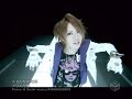 alice nine. RAINBOWS pv alice nine. RAINBOWS pv