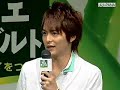 小池徹平動画
