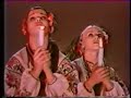 \"Pro shcho Verba Plache\" - Ukrainian dance \"Pro shcho Verba Plache\" - Ukrainian dance