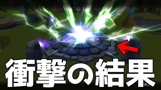 相談40424に関連する動画