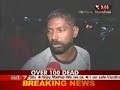 search term mumbai bomb blast   2 breaking news