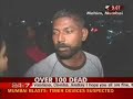 Search Term Mumbai bomb blast - 2 breaking news Search Term Mumbai bomb blast - 2 breaking news