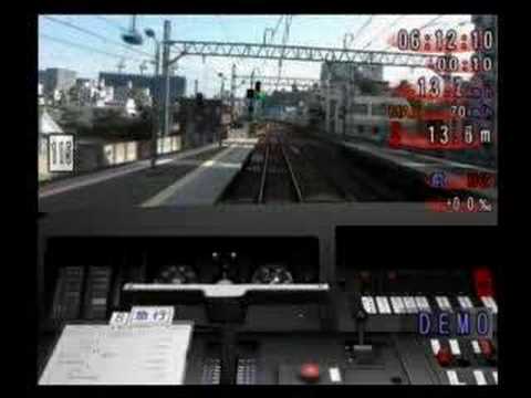Train Simulator 京成・都営浅草・京急線