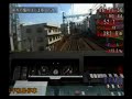 Simulator 京浜急行