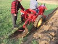 MASSEY-HARRIS PONY 1949 MASSEY-HARRIS PONY 1949