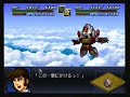 闘将ダイモス動画