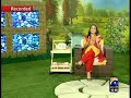 Nadia Khan Pappu Samrat Dance