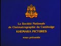 cambodia 1965 part 1