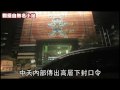 中天新聞女記者黃郁珊 網貼自拍裸照 跑黨政新聞 男委:當然想看