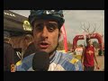 Powerbar Marathon BTT -Fals Powerbar Marathon BTT -Fals