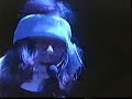 Rephlex - DMX KREW (Live)