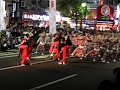 Yosakoi Soran Dance Festival 06