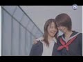 ????? ??? SECRET LOVE STORY PV(Erika Sawajiri)