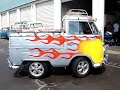 Shorty Single Cab. Shorty Single Cab.