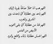 مات وهو يلهو .. ودخل القبر وغيره يبكي عليه ! - مفجع مات وهو يلهو .. ودخل القبر وغيره يبكي عليه ! - مفجع