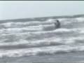 kitesurf banna