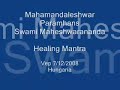 Shanti Mantra - Healing Mantra