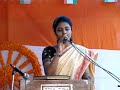Anwesha - Ae Mere Watan Ke Logo Anwesha - Ae Mere Watan Ke Logo