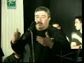 La teta ya