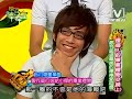 2008-08-21模范棒棒堂 極感人的畢業禮物交換(上) Part1