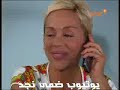 مسلسل سنوات الضياع الحلقة 149 - الجزء 5 الحلقة قبل الاخيره تسجيل حصري لموقع ضمى نجد