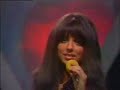 The Shocking Blue