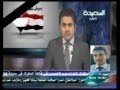 أصداء اليوم 7-3-2012م