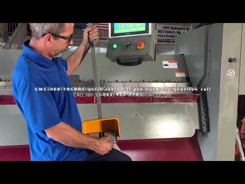 GMC MACHINE TOOLS HBB-1010NC Hydraulic Box and Pan Brakes | Sierra Victor Industries (3)