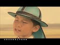 Уудам - "Алсад суугаа ээж" дууны клип