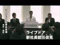 鼠先輩動画17