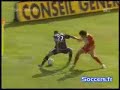 denilson show