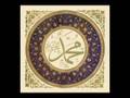 Profeti Muhamed a.s. - Ligjeron Abdurrahim Balla Pj. 4